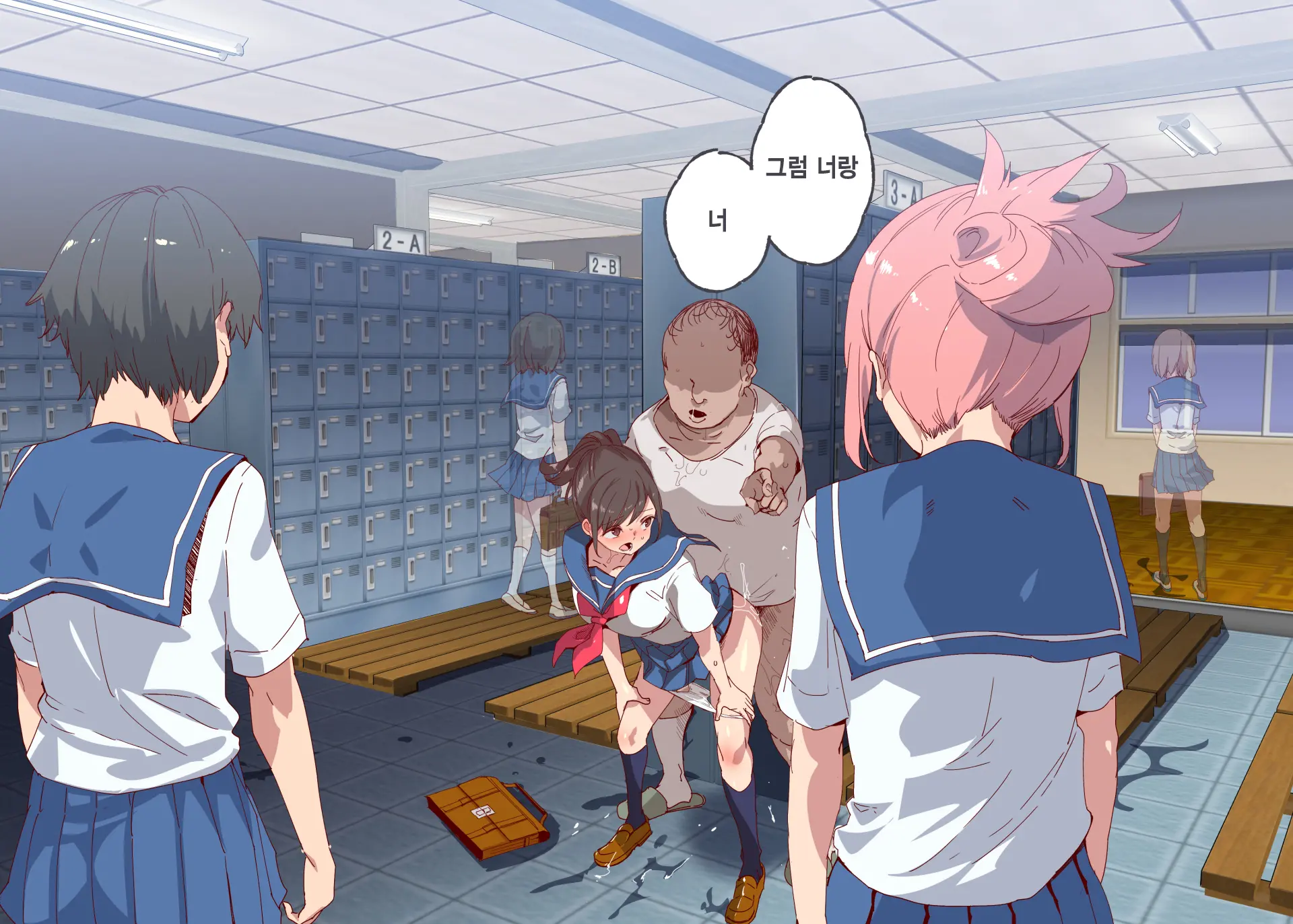 Ore Ga Nani Shitemo Atarimae No Machi ~Minna No Maede Shojo Wo Okashimakutte Mo Dare Mo Kinishi Masen~
